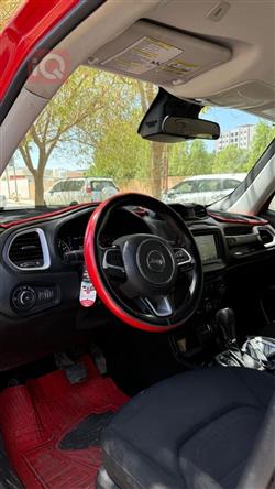 جيب رينيجيد